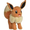 Image de Jazwares - Pluszowa Maskotka Eevee 20cm z Pokemon - Oficjalny Produkt Premium