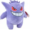Image de Jazwares - Pluszowa Maskotka Gengar 24 cm z Pokemon - Oficjalny Produkt Premium