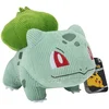 Image de Peluche Pokémon Corduroy - Bulbasaur, 20 cm