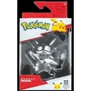 Image de Pokemon PKW2394 25e célébration 7,6 cm Argent Pikachu figure argenté Nouveau
