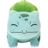 Image de Pluszowa Figurka Pokémon Bulbasaur #3 20 cm - Oficjalna Licencja, ma