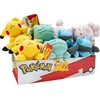 Image de Peluche Pokémon Dormant (Assortiment) W1