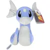Image de Peluche Pokémon Dratini 20 cm
