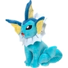 Image de Jazwares Pokemon Vaporeon 20cm Pluszowa Maskotka - Oficjalny Produkt Pokémon