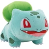 Image de Jazwares - Pluszowy Bulbasaur 20cm Maskotka Pokémon - Oficjalny Produkt