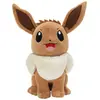 Image de Pokémon peluche Évoli Smile 30 cm - Jazwares Peluche - JAZPKW3105