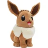 Image de Peluche Pokémon Eevee, 30cm