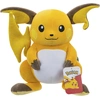 Image de Figurka Pluszowa Raichu 30 cm - Oficjalnie Licencjonowana, Pokémon, ma