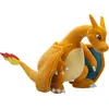 Image de Glurak en peluche 60cm Peluche