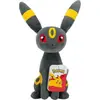 Image de Pluszowa figura Umbreon 20 cm od firmy Pokémon - oficjalny produkt licencjonowany