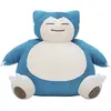 Image de Peluche Pokémon Relaxo 30 cm - Peluche originale pour les fans, objet de collection, cadeau pour enfants & adultes