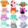 Image de Jazwares GmbH Squishmallows 19cm, sorte, rouleau Sonstige