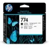 Image de HP 774 Photo Black/Light Gray Printhead - Neuf