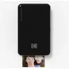 Image de KODAK Imprimante Photo Printer PM220 - Photos 5.4 * 8.6 cm - WIFI - Neuf