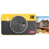 Image de Kodak Mini Shot Combo 2 retro yellow 53,4 x 86,5 mm CMOS Jaune