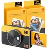 Image de Kodak Mini Shot 2 Retro Digital Instant Camera/ Taille de la photo 5.3x8.6cm/ Inclut 2x papier photo/ Jaune
