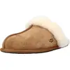 Image de Ugg Scuffette Couleur Brun Clair