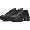 Image de Baskets Nike Shox R4 "Black", noir, taille : 36,5