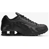 Image de Chaussures Nike Shox R4 AR3565004