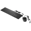 Image de HP Pavilion 400 Combo Clavier QUERTY Italienne et Souris Filaires (USB) - Noir en occasion ou reconditionné