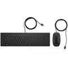 Image de HP PAV WIREDCOMBO KEYBOARD 400 FR clavier Souris incluse Bureau USB Noir - Neuf