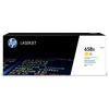 Image de Cartouche de toner jaune HP 658X LaserJet