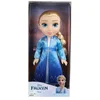 Image de Elsa de Frozen 2, figurine pop - 38 cm
