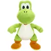 Image de Nintendo Super Mario Plsch Yoshi stehend grn, 20 cm