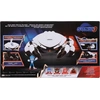 Image de Zestaw mini figurek Sonic - Film 3 od SEGA z interaktywnym otoczeniem