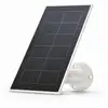 Image de Arlo VMA3600 Panneau solaire - Neuf