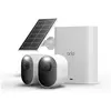 Image de Kit de 2 caméras de sécurité Arlo Ultra 3 + panneau solaire, caméra de sécurité IP, pour l'extérieur, filaire et sans fil, 7,5 m, compatible avec Amazon Alexa et Google Assistant, danois, allemand, néerlandais, anglais, espagnol, français, italien, norvégien,...