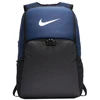 Image de Nike Nk Brsla Xl Bkpk - 9.0 (30L) -