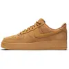 Image de Nike Sneakers CJ9179-200 in Brown color size 41