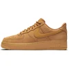 Image de Nike Chaussures Air Force 1 07 WB, CJ9179200