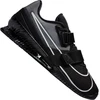Image de Nike Romaleos 4 Chaussures d'haltérophilie Noir UE 43 Homme Noir UE 43