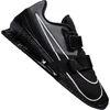 Image de Nike chaussures Romaleos 4, CD3463010
