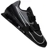 Image de Nike chaussures Romaleos 4, CD3463010