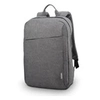 Image de Lenovo B210 39,6 cm (15.6 ) Sac à dos Gris - Neuf