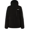 Image de Veste Homme Oakley TNP TBT Insulated BLACK/WHITE : L Taille : L