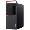 Image de Lenovo ThinkCentre M920t Tour PC Core i5-9500 8 Go RAM 256 Go SSD 10SF002WGE en occasion ou reconditionné