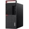 Image de Lenovo ThinkCentre M920t (10SF002WGE) PC 8GB/256GB SSD/Intel UHD 630/DVD/Core i5