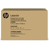 Image de Managed LaserJet W9024MC High Yield noir - Contrat