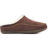 Image de Sorel Chaussures Lanner Ridge, 1923641256