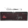 Image de OMEN by HP Encoder - Clavier - USB - Français - brun - pour HP 21, 22, 24, 27, Pavilion 24, 27, 32, TP01 - Neuf