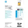 Image de HP e-day Gls LJ A3 120g 150sh FSC Paper - Neuf