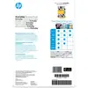 Image de HP e-day Gls LJ A4 120g 150sh FSC Paper - Neuf