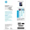 Image de HP Prof Gls LJ A4 200g 150sh FSC Paper - Neuf