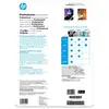 Image de HP Pro Biz Gls A3 180g 150sh FSC Paper - Neuf