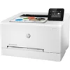 Image de HP Color LaserJet Pro M255dw - Imprimante - couleur - recto-verso - laser - A4/Légal - 600 x 600 ppp - jusqu'à 21 ppm (mono)/jusqu'à 21 ppm (couleur) - capacité : 250 feuilles - USB 2.0, LAN, Wi-Fi(n), hôte USB