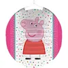 Image de Lampion papier Peppa Pig - 25 cm